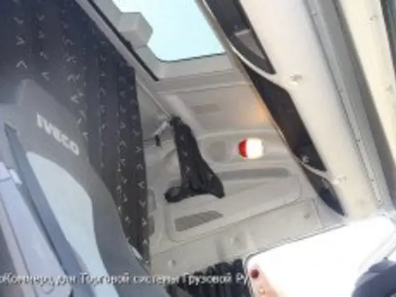 Тягач IVECO Stralis AT500S42TX/P 2009 года новый фото 9