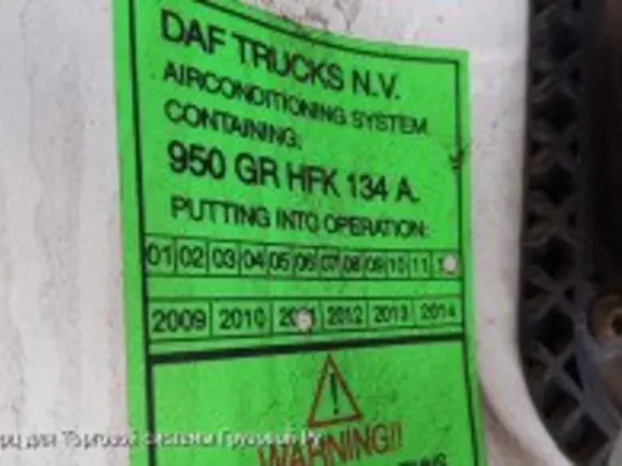 Тягач DAF XF 105.460 Space Cab ATe 2012 года новый фото 25