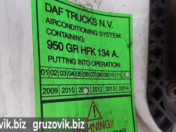 Тягач DAF XF 105.460 Space Cab ATe 2 2012 года б/у фото 23