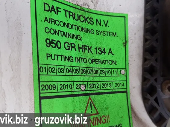 Тягач DAF XF 105.460 Space Cab ATe 2 2012 года б/у фото 22