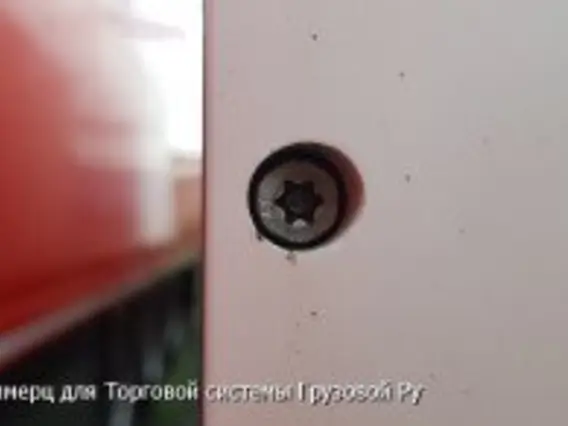 Полуприцеп-рефрижератор Schmitz S.KO City 24-LZG 2016 года б/у фото 12