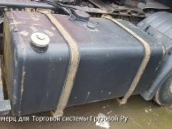 Тягач МАЗ 5440 (А8, А9, 19, Е9) 2015 года новый фото 19