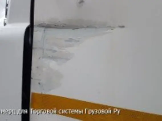 Тягач МАЗ 5440 (А8, А9, 19, Е9) 2015 года новый фото 2