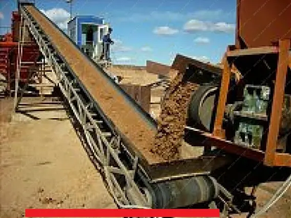 Дробильная установка МашКомДорсервис МК-511 2015 года новый