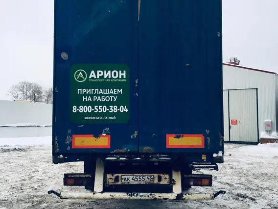 Шторный полуприцеп Krone sdp27 2005 года б/у фото 3