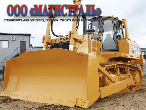 Бульдозер SEM 822 2020 года новый