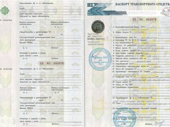 Автофургон Isuzu NQR 2007 года б/у фото 7