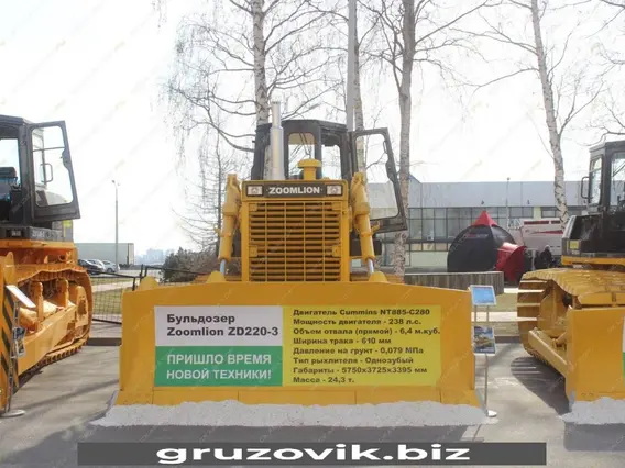 Бульдозер Zoomlion ZD220-3 2018 года б/у