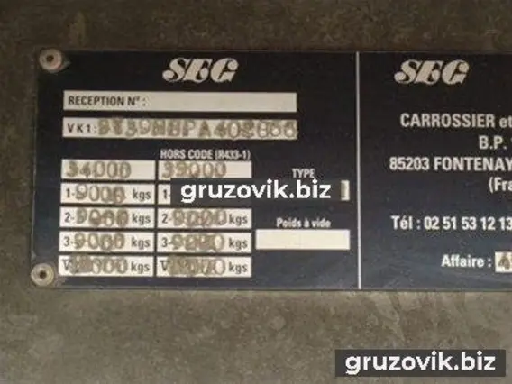 Полуприцеп-рефрижератор Samro ST39MH 2005 года б/у фото 3