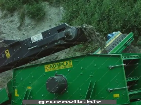 Дробильная установка KOMPLET GV25 2019 года новый