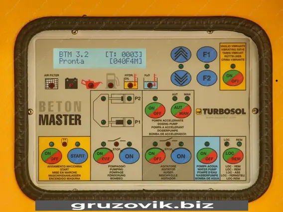 Строительная техника Turbosol BM15 2018 года б/у