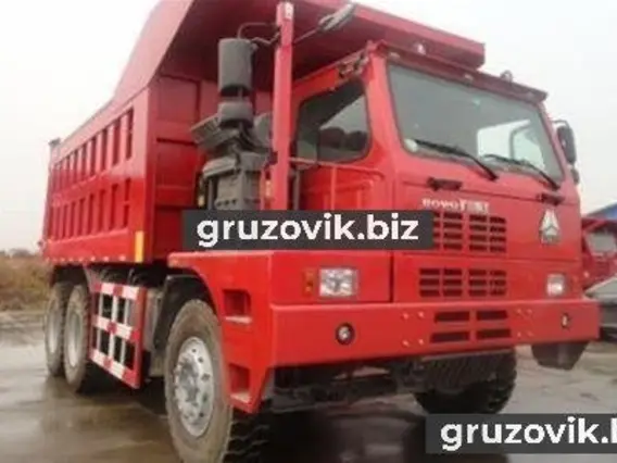Карьерный самосвал Howo ZZ5707S3640AJ новый