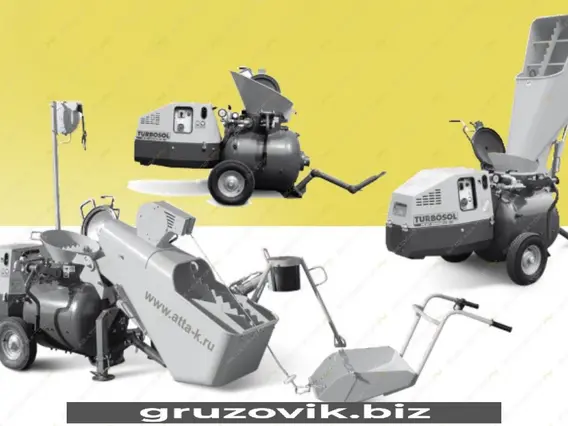 Бетоносмеситель Turbosol APEMAT 190 2018 года б/у