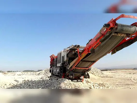 Дробильная установка Sandvik QJ 341 2014 года б/у