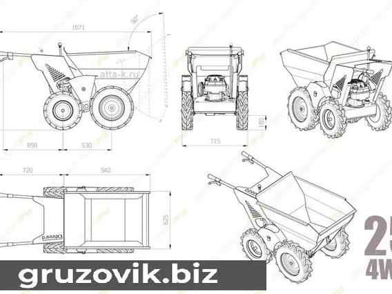 Строительная техника TAKEUCHI TOP TRACK 25 4WD 2018 года б/у фото 3