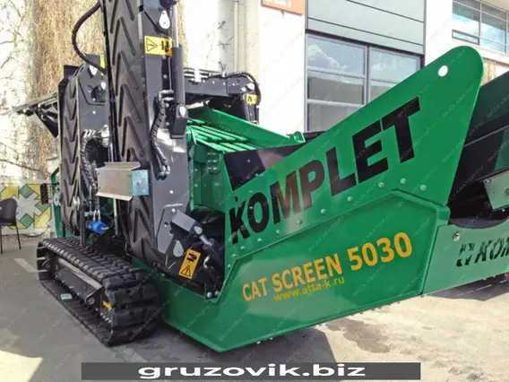 Дробильная установка KOMPLET CAT SCREEN 2025 года новый фото 5