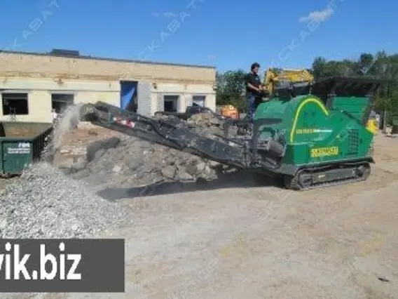 Дробильная установка KOMPLET LT 2024 года новый