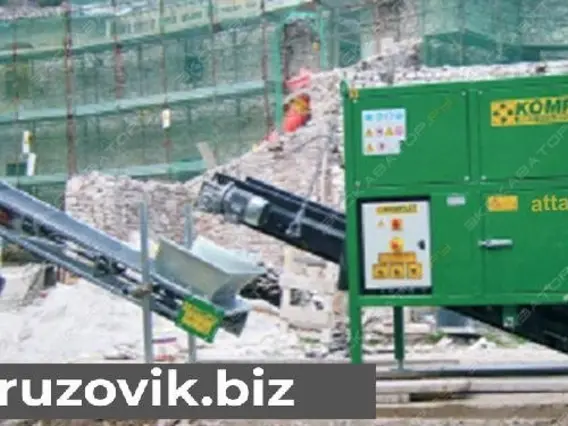 Дробильная установка KOMPLET М 2000 2024 года новый фото 2