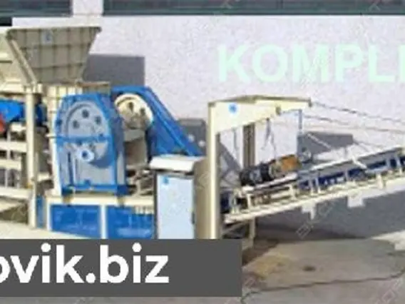 Дробильная установка KOMPLET LEM 2024 года новый фото 2