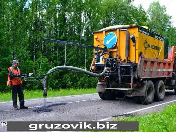 Дорожная техника Madrog MPA 6.5 W 2018 года б/у фото 2