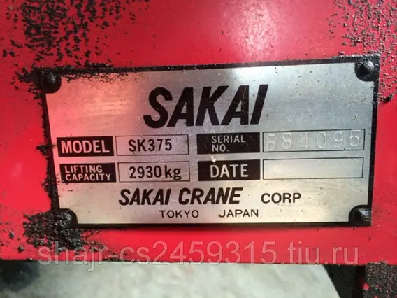 Кран-манипулятор Sakai CRANE SK 375H  б/у фото 3