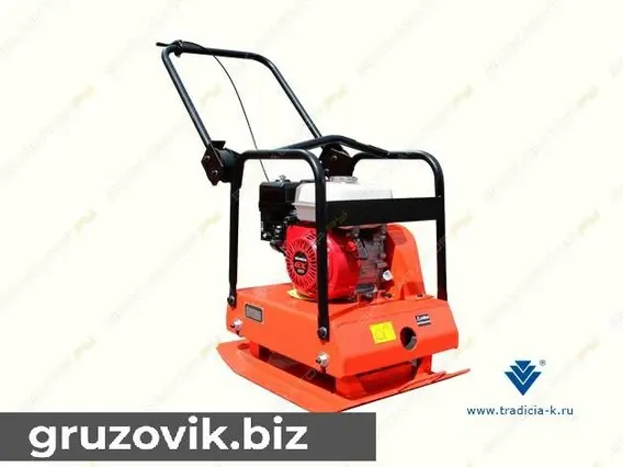 Строительная техника Impulse VP120H 2019 года б/у