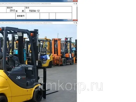 Вилочный погрузчик Komatsu Forklift FB20A-12 2008 года б/у фото 2
