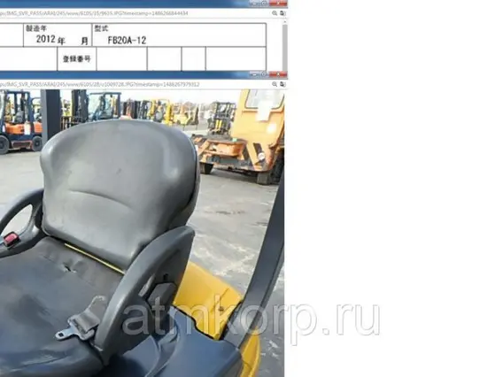 Вилочный погрузчик Komatsu Forklift FB20A-12 2008 года б/у фото 8