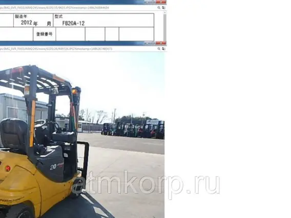 Вилочный погрузчик Komatsu Forklift FB20A-12 2010 года б/у фото 2