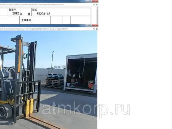 Вилочный погрузчик Komatsu Forklift FB20A-12 2010 года б/у фото 3
