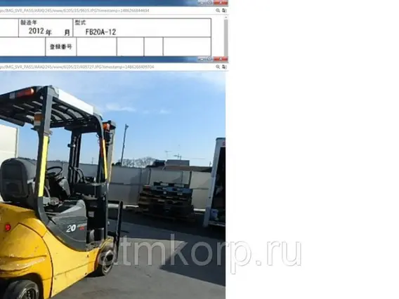 Вилочный погрузчик FORKLIFT FB20A-12 2010 года б/у фото 2