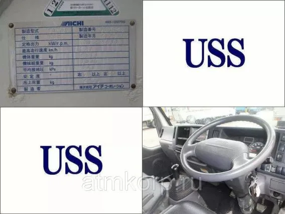 Isuzu Elf 2008 года б/у фото 3