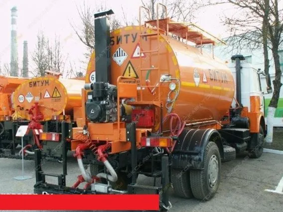 Битумовоз МашКомДорсервис А-8 2026 года новый фото 6
