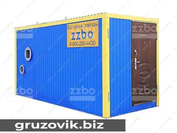Дорожная техника ZZBO ТГВ-250 2019 года б/у фото 2