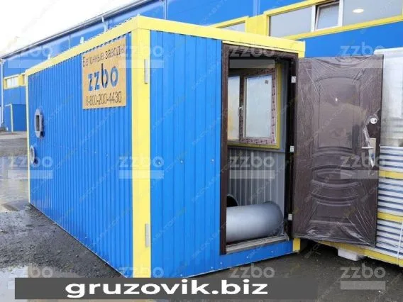 Дорожная техника ZZBO ТГВ-250 2019 года б/у фото 5