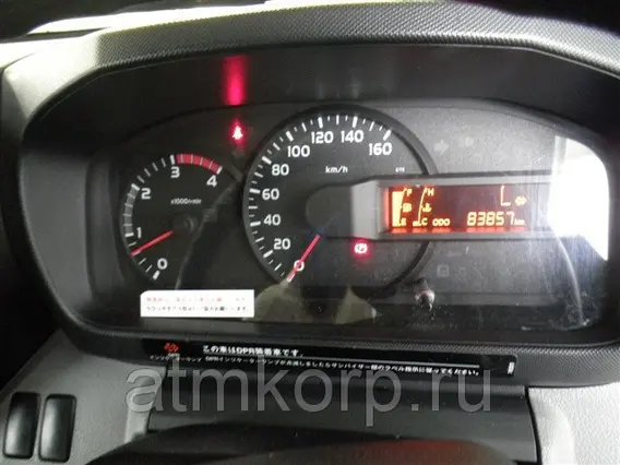 Автофургон Toyota DYNA XZU710 2012 года б/у фото 5