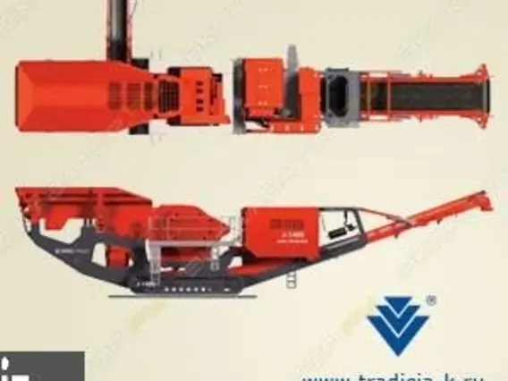 Дробильная установка Terex-Finlay J-1480 2017 года б/у