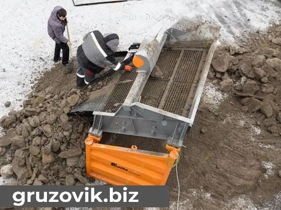 Навесное оборудование ROCKSTER RS easy 76 2019 года б/у фото 2
