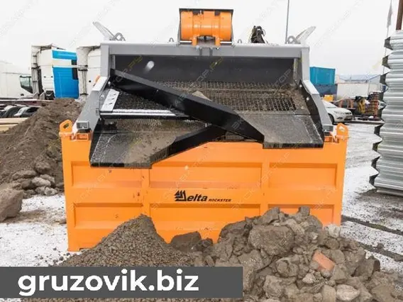Навесное оборудование ROCKSTER RS easy 76 2019 года б/у фото 3