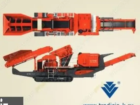 Дробильная установка Terex-Finlay C-1540 2017 года б/у