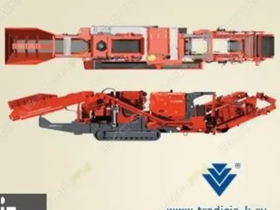 Дробильная установка Terex-Finlay C-1540RS 2017 года б/у