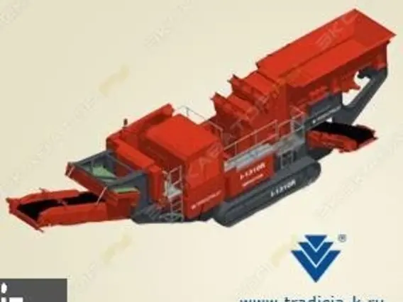 Дробильная установка Terex-Finlay I-110 в Москве, 2017 г.в. 2019 года б/у