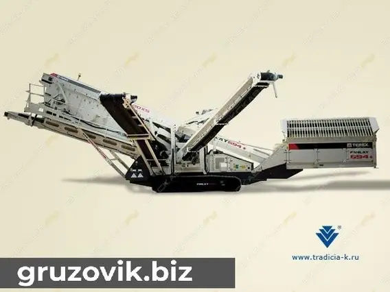 Дробильная установка Terex-Finlay 694+ 2017 года б/у