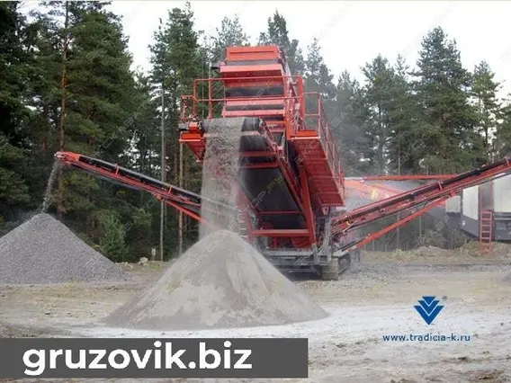 Дробильная установка Terex-Finlay 694+ 2017 года б/у фото 2