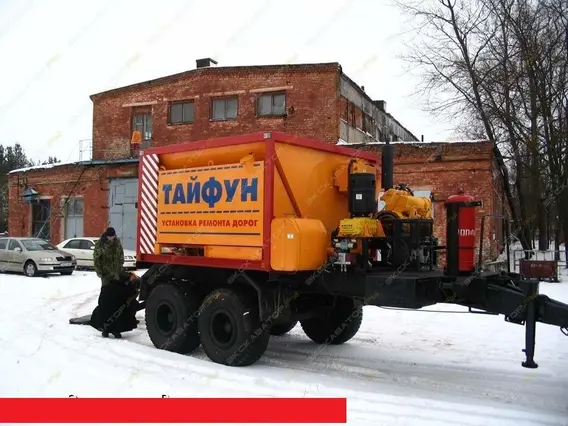 Дорожная техника МашКомДорсервис ТАЙФУН 2018 года новый фото 3