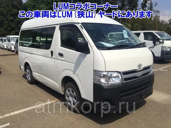 Микроавтобус Toyota HIACE VAN TRH200K 2012 года б/у