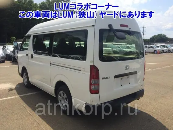 Микроавтобус Toyota HIACE VAN TRH200K 2012 года б/у фото 2