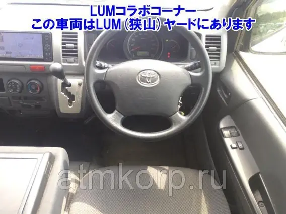 Микроавтобус Toyota HIACE VAN TRH200K 2012 года б/у фото 5