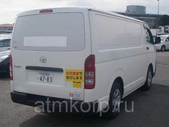 Рефрижератор Toyota HIACE VAN KDH201V 2011 года б/у