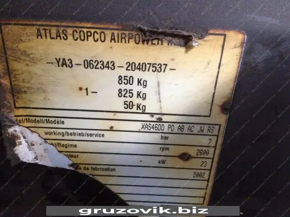 Строительная техника Atlas COPCO XAS 46 2002 года б/у фото 4